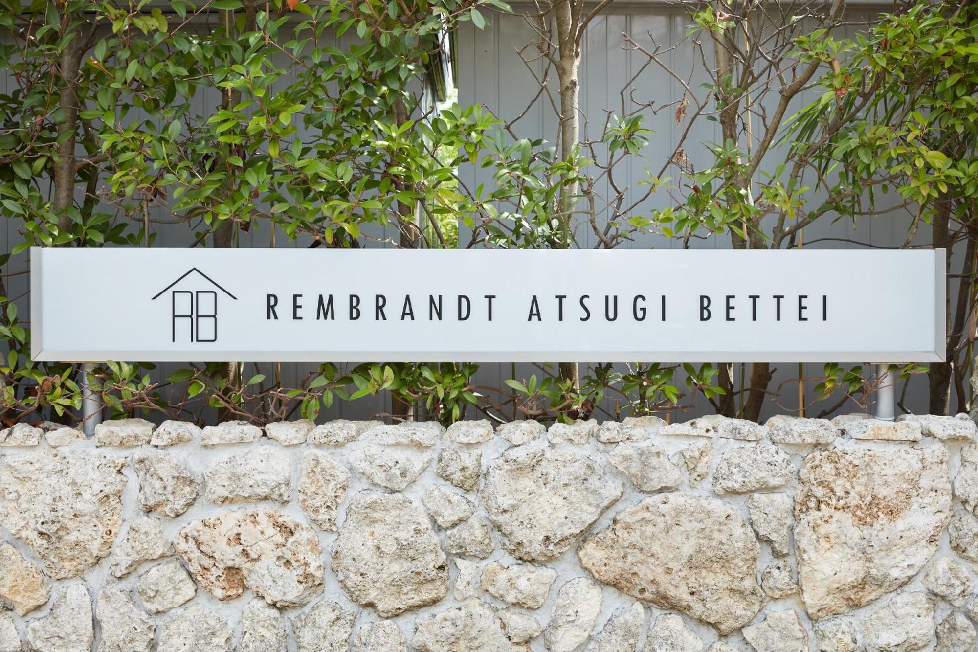 Rembrandt Atsugi Bettei Villa Exterior photo