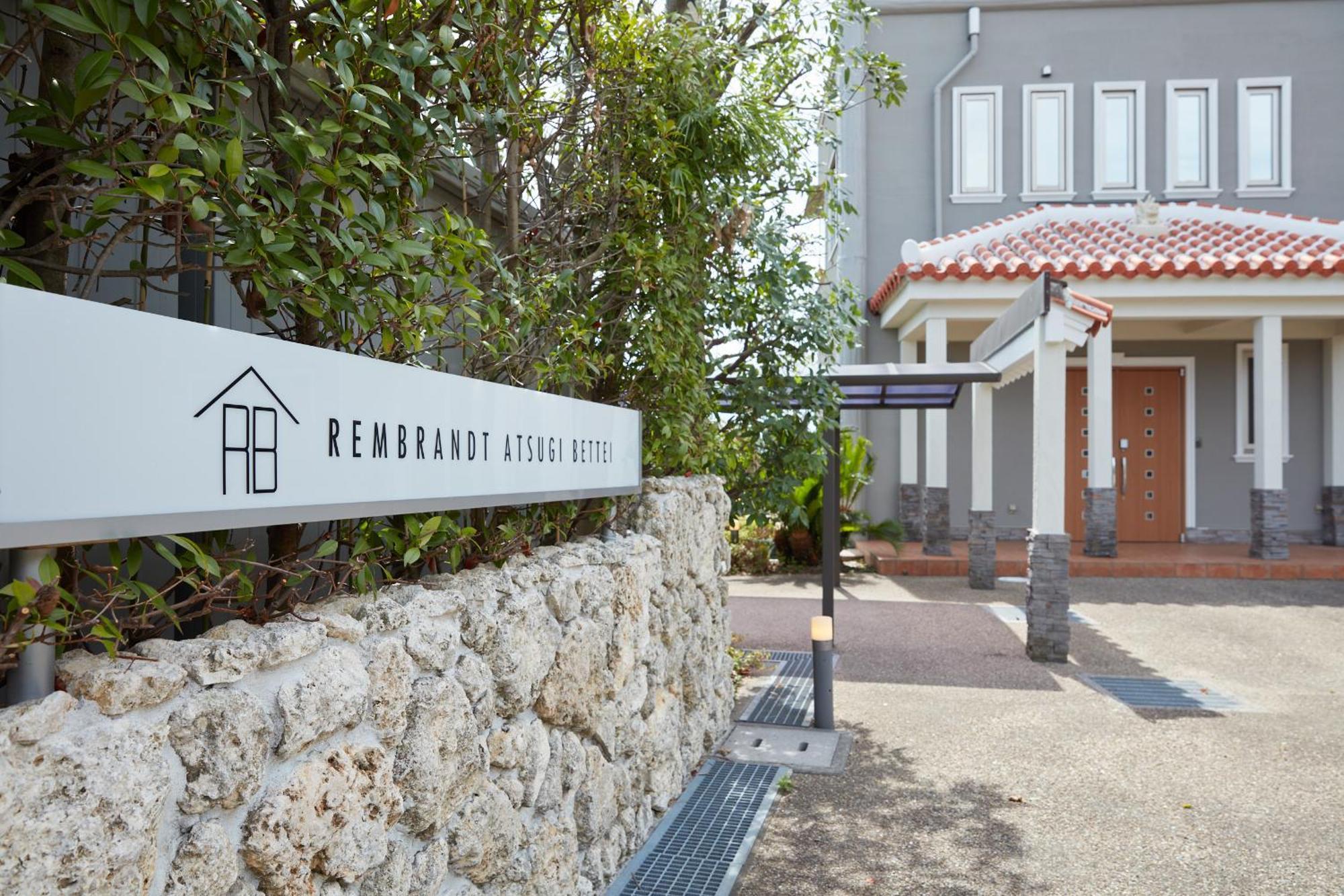 Rembrandt Atsugi Bettei Villa Exterior photo